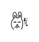 Rabbit daily talk（個別スタンプ：14）