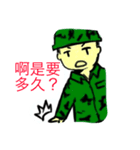 soldiers daily（個別スタンプ：2）