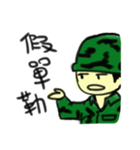 soldiers daily（個別スタンプ：3）