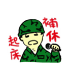 soldiers daily（個別スタンプ：8）