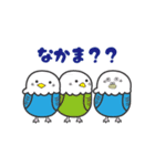 へたくそとり（個別スタンプ：5）