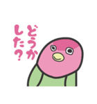 へたくそとり（個別スタンプ：15）