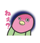 へたくそとり（個別スタンプ：16）