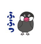 へたくそとり（個別スタンプ：18）
