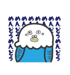 へたくそとり（個別スタンプ：22）