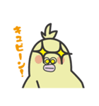 へたくそとり（個別スタンプ：23）