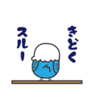へたくそとり（個別スタンプ：24）