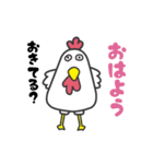 へたくそとり（個別スタンプ：28）