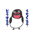 へたくそとり（個別スタンプ：31）