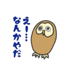 へたくそとり（個別スタンプ：34）