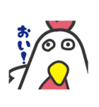へたくそとり（個別スタンプ：38）