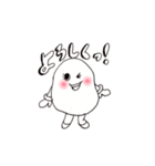I'm POTATO（個別スタンプ：2）