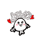 I'm POTATO（個別スタンプ：5）