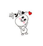 I'm POTATO（個別スタンプ：6）
