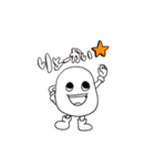 I'm POTATO（個別スタンプ：7）