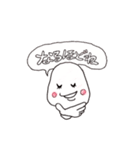 I'm POTATO（個別スタンプ：8）