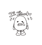 I'm POTATO（個別スタンプ：9）