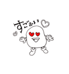 I'm POTATO（個別スタンプ：11）
