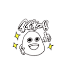 I'm POTATO（個別スタンプ：12）