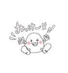 I'm POTATO（個別スタンプ：14）