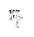 I'm POTATO（個別スタンプ：16）