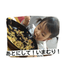 uinf（個別スタンプ：8）