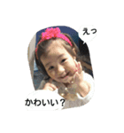 uinf（個別スタンプ：11）