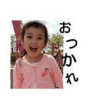 uinf（個別スタンプ：13）