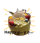 uinf（個別スタンプ：16）