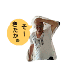 uinf（個別スタンプ：17）