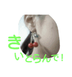 uinf（個別スタンプ：20）