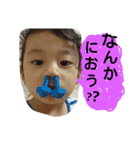 uinf（個別スタンプ：22）