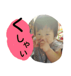 uinf（個別スタンプ：23）