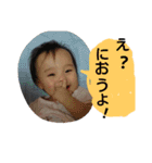 uinf（個別スタンプ：24）