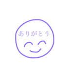 もじまる 日常（個別スタンプ：5）