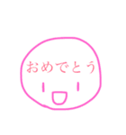 もじまる 日常（個別スタンプ：6）