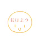 もじまる 日常（個別スタンプ：7）