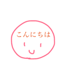 もじまる 日常（個別スタンプ：8）