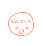 もじまる 日常（個別スタンプ：12）