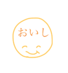 もじまる 日常（個別スタンプ：14）
