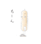 なんなんですかサルシッチャくん（個別スタンプ：9）