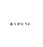 hitokotoiroiro（個別スタンプ：1）