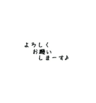hitokotoiroiro（個別スタンプ：2）