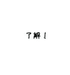hitokotoiroiro（個別スタンプ：5）