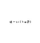 hitokotoiroiro（個別スタンプ：6）