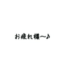 hitokotoiroiro（個別スタンプ：7）