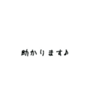 hitokotoiroiro（個別スタンプ：8）