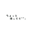 hitokotoiroiro（個別スタンプ：10）