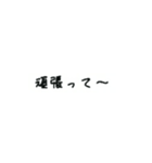 hitokotoiroiro（個別スタンプ：11）