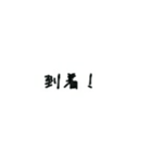 hitokotoiroiro（個別スタンプ：14）